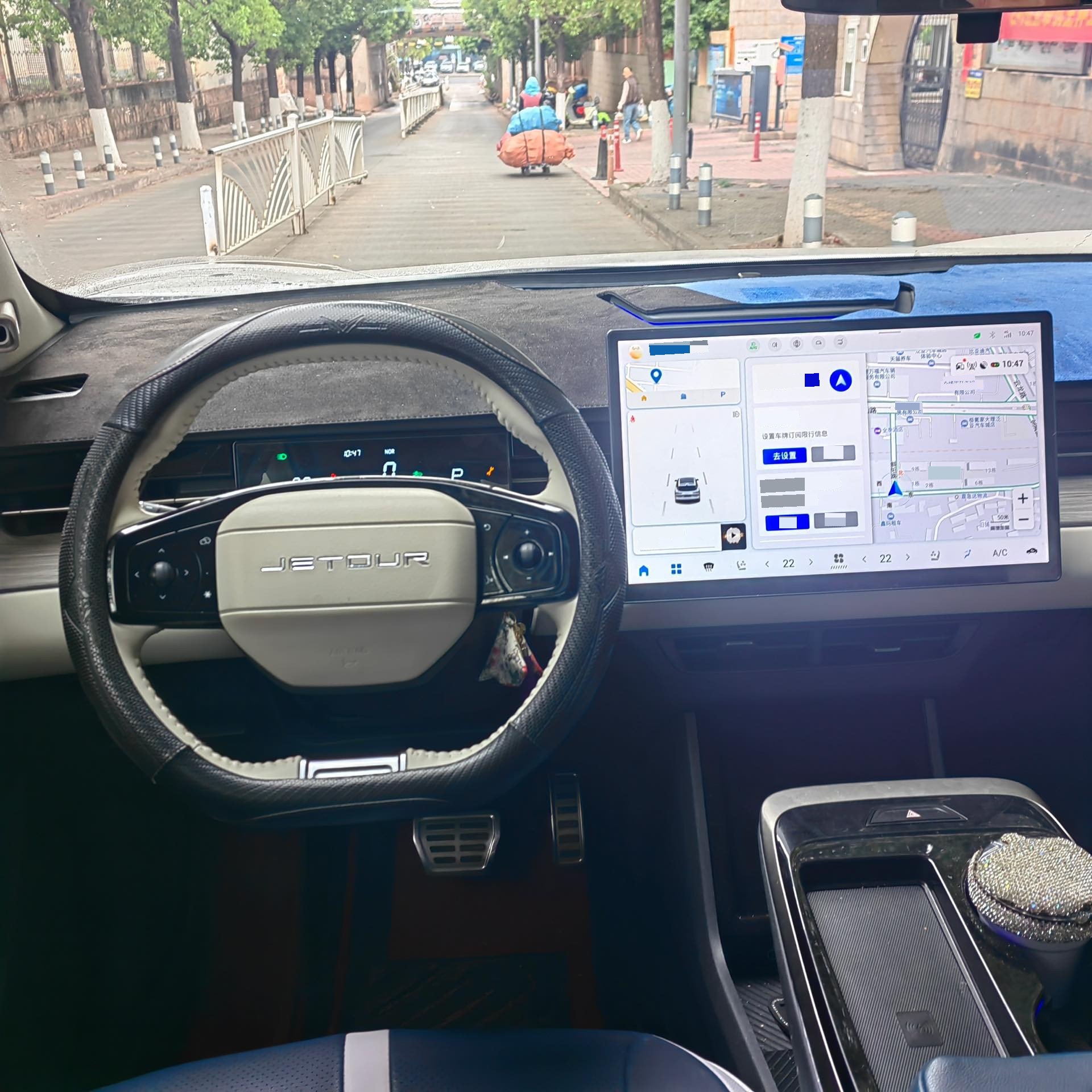 Jetour Dashing 2023 car image #3