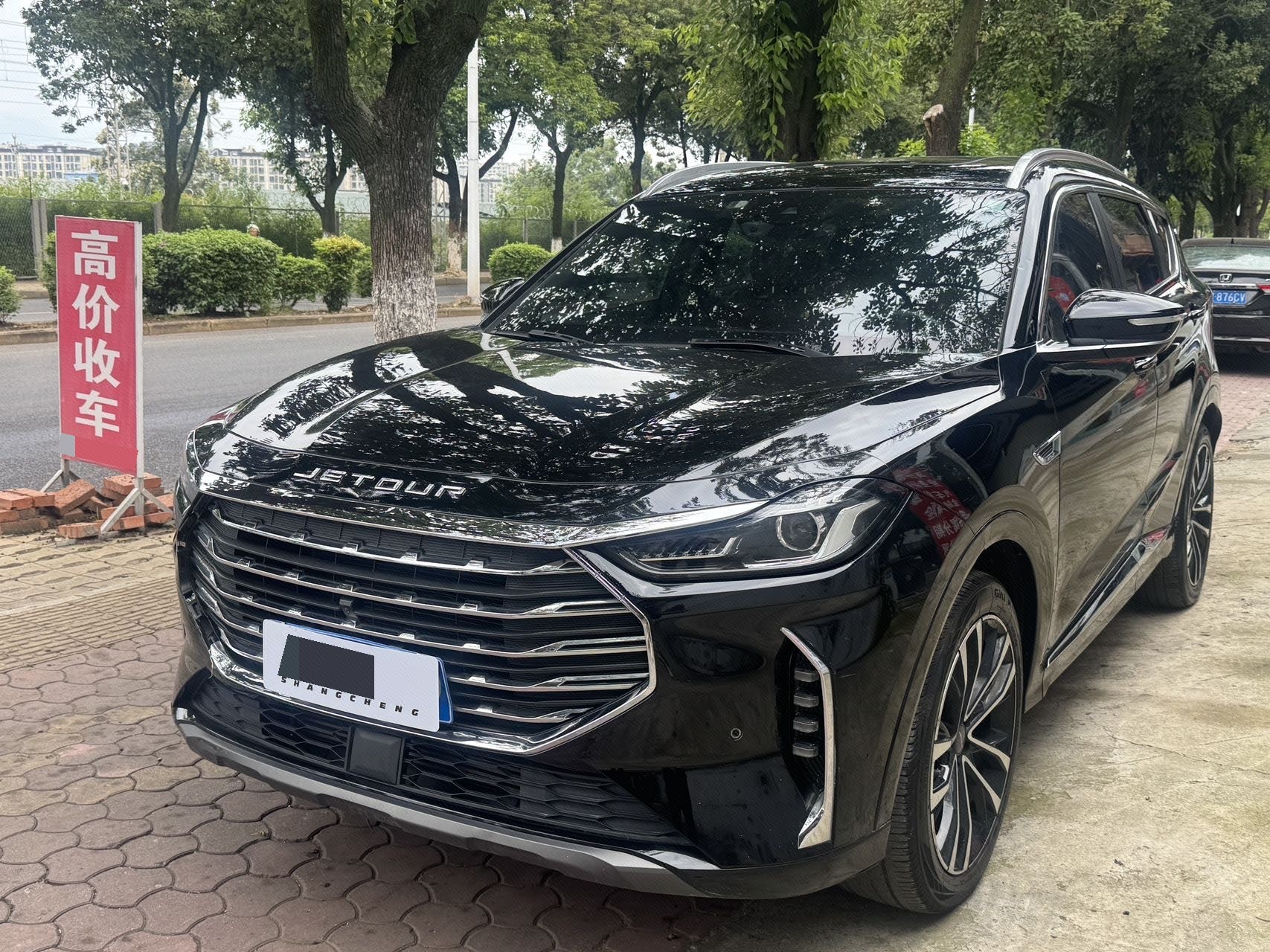 Jetour X70 PLUS 2023 car image 