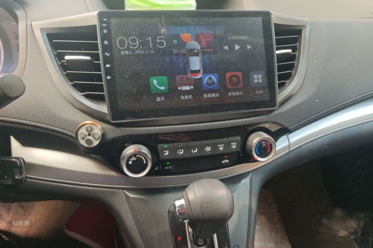 Honda CR-V 2017 car image #15