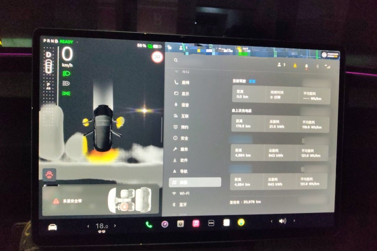Tesla Model 3 2023 #16 Tesla Model 3 2023 car image #16