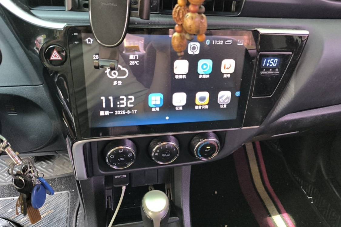 Toyota Corolla 2017 #26 Toyota Corolla 2017 car image #26
