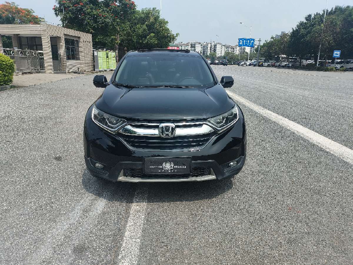 Honda CR-V 2020 #6 Honda CR-V 2020 car image #6