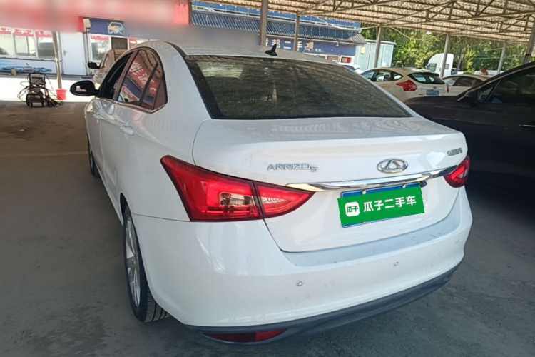 Chery Arrizo 5 2017 image de voiture #5