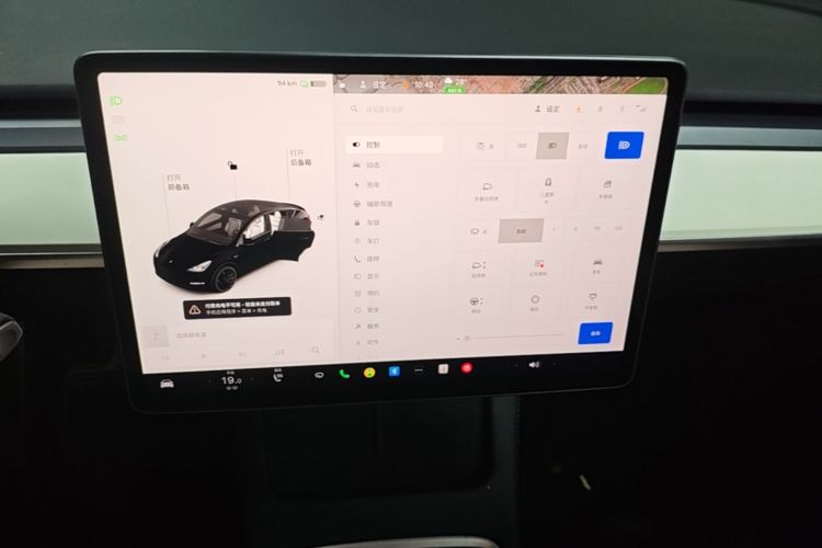 Tesla Model Y 2022 immagine di auto #13