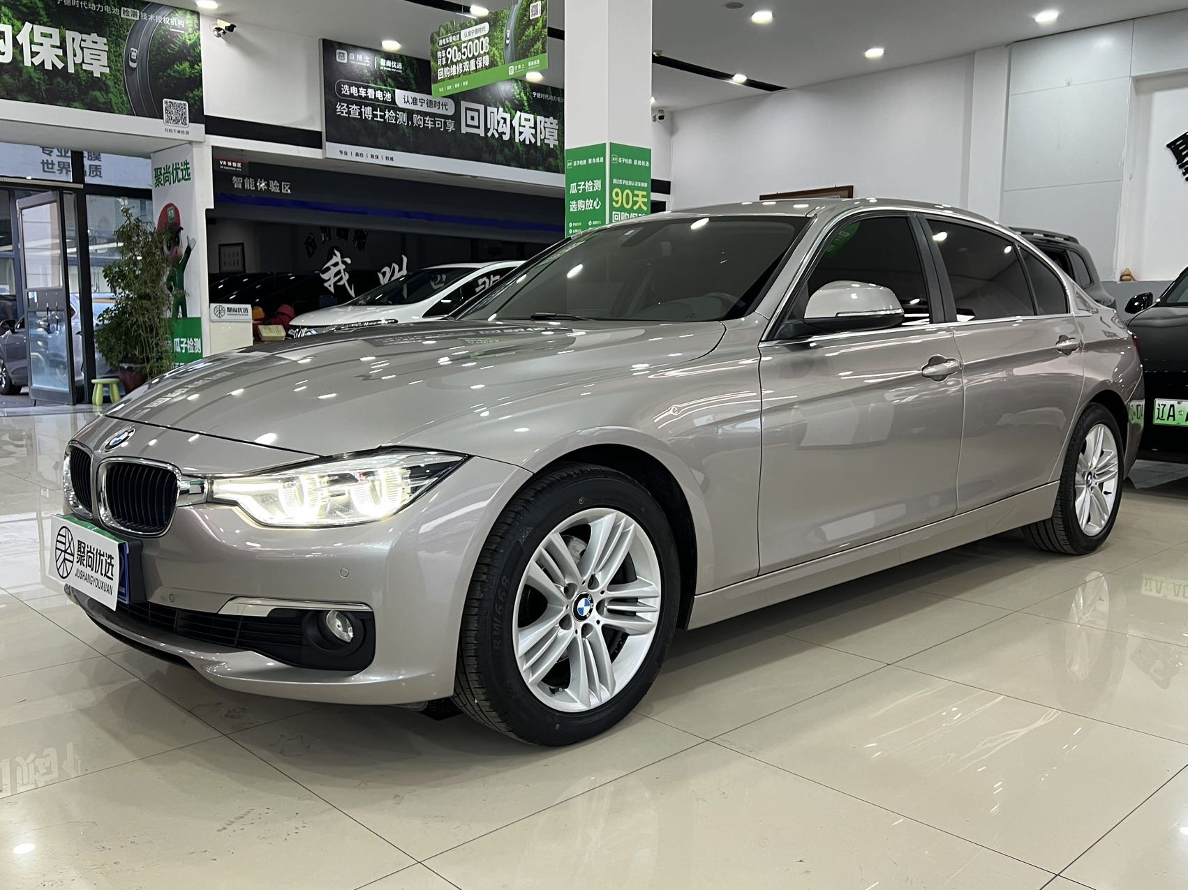 BMW 3 Series 2017 BMW 3 Series 2017 car image