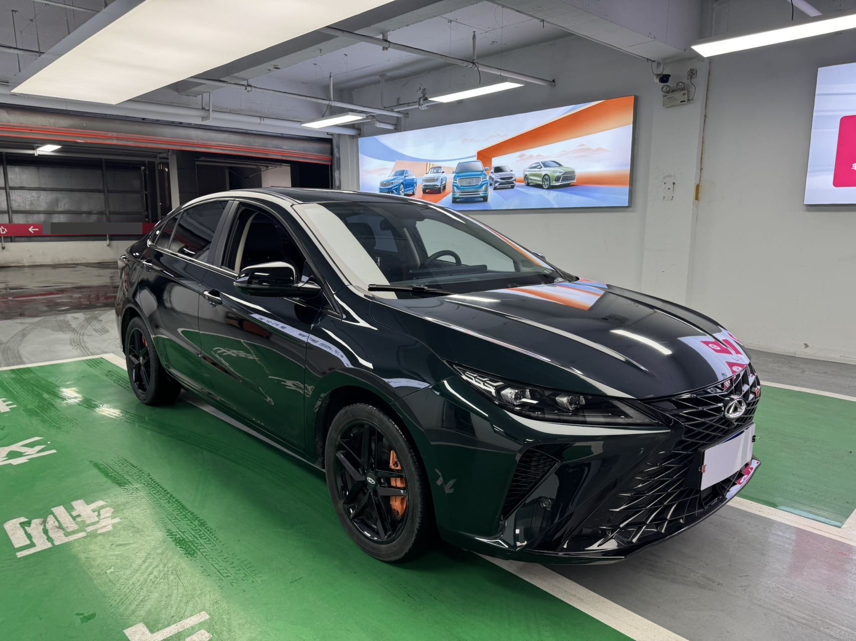 Chery Arrizo 5 GT 2022 car image #3