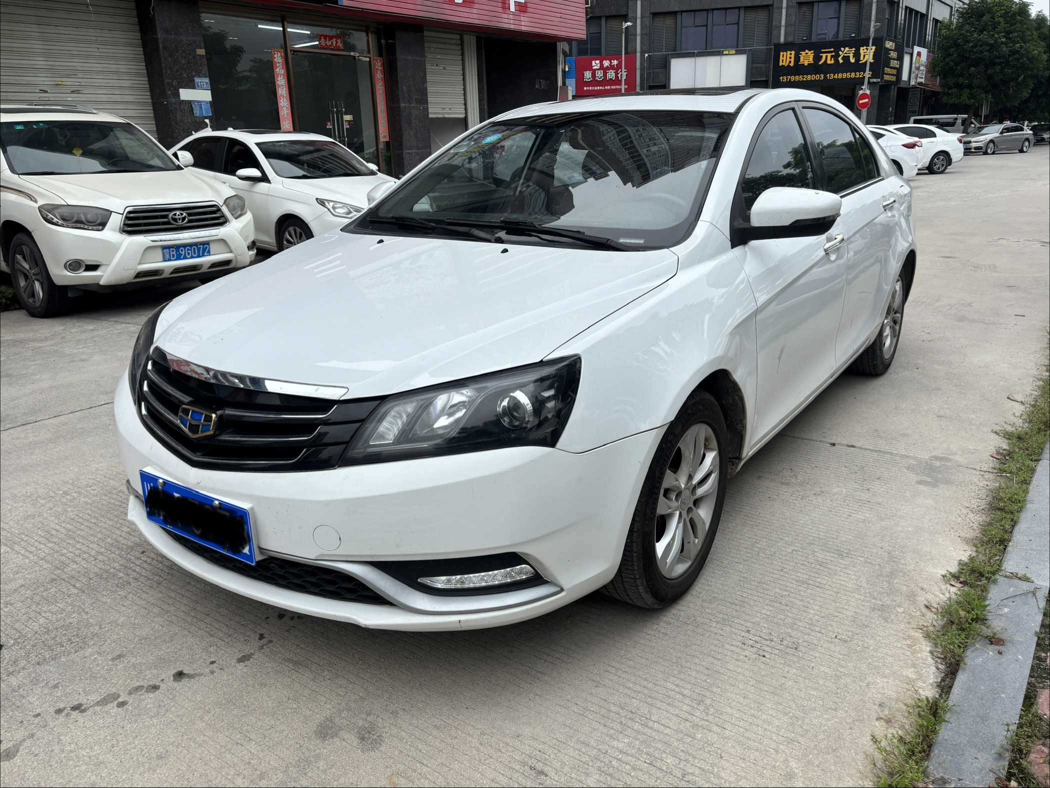 GEELY Emgrand 2015 GEELY Emgrand 2015 car image