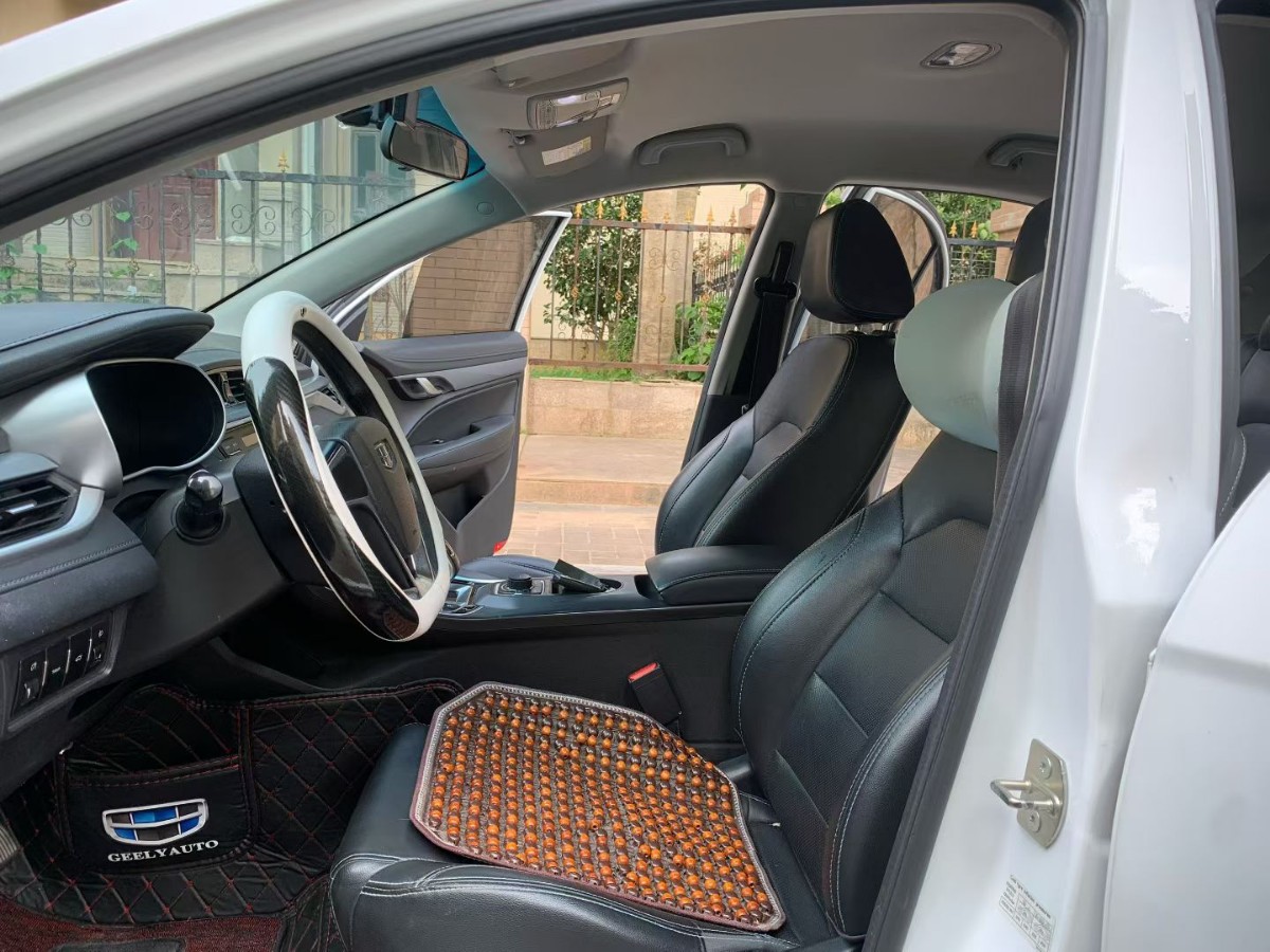 GEELY Emgrand New Energy 2018 car image #4