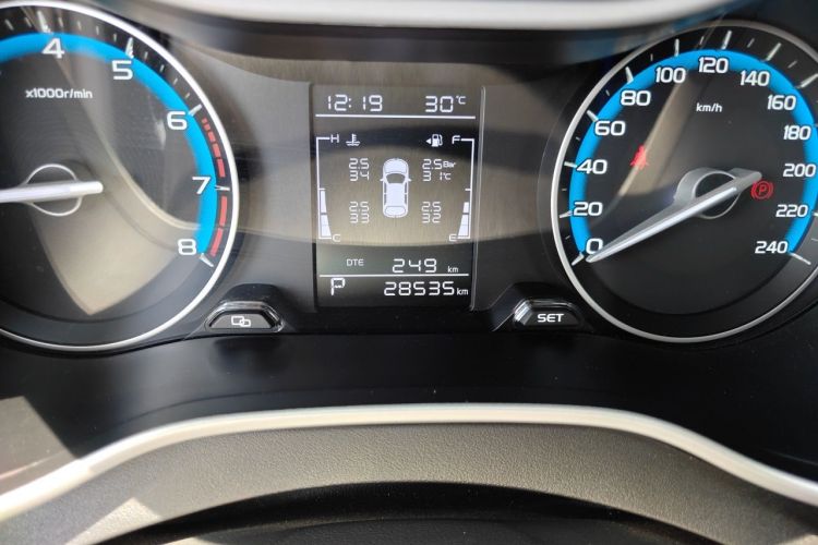 GEELY Emgrand 2020 #8 GEELY Emgrand 2020 car image #8