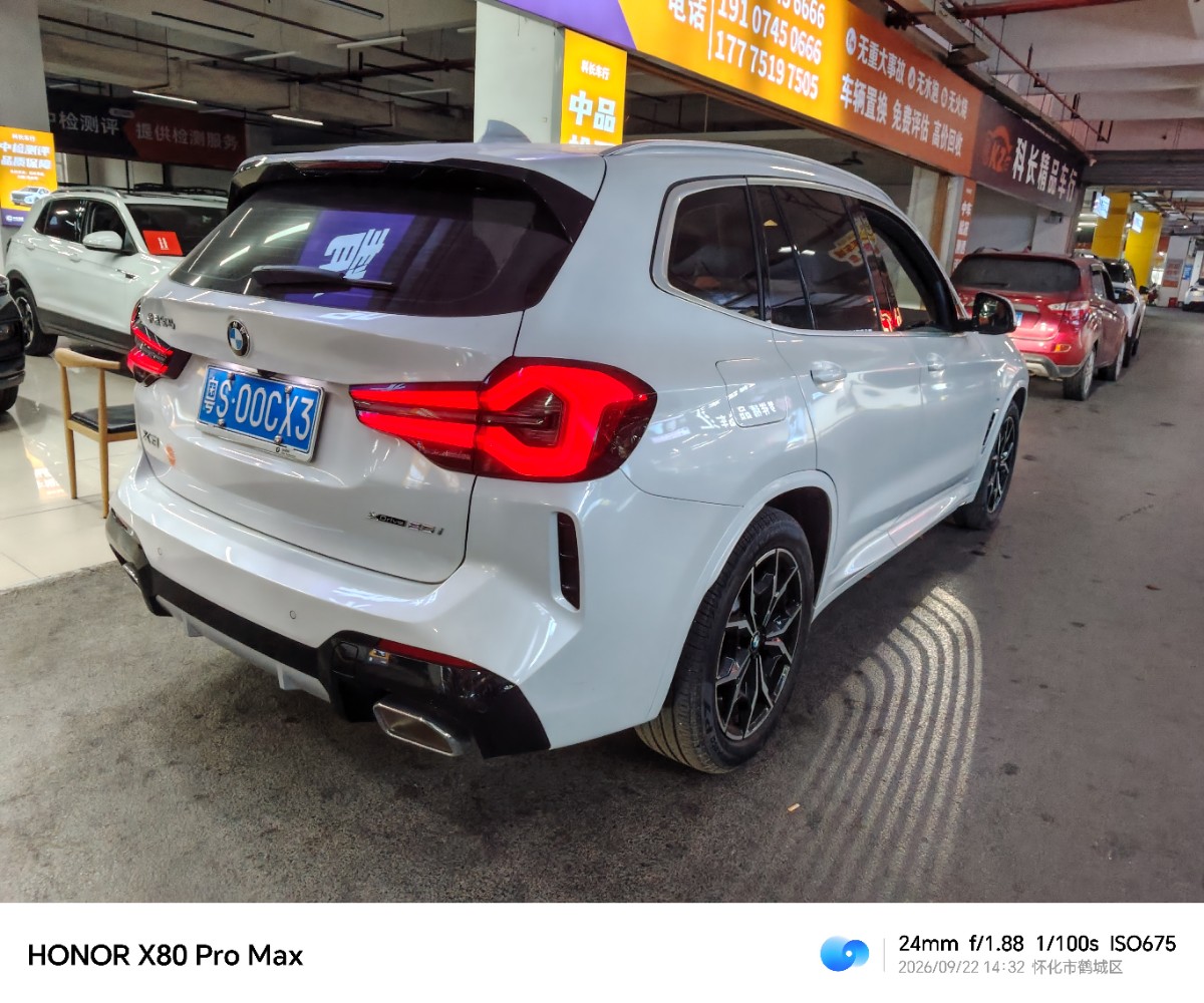 BMW X3 2024 car image #6