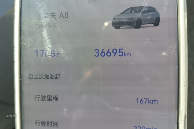 Volkswagen Golf 2021 изображение автомобиля #14