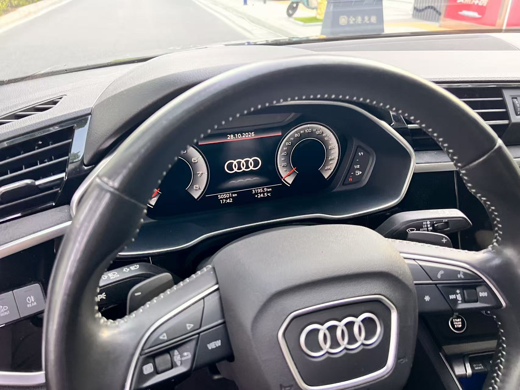 Audi Q3 2022 immagine di auto #4