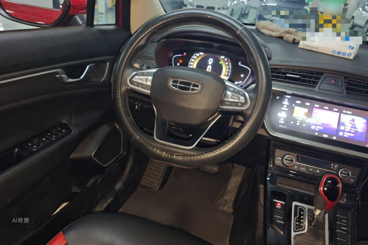 GEELY Emgrand GS 2020 car image #12