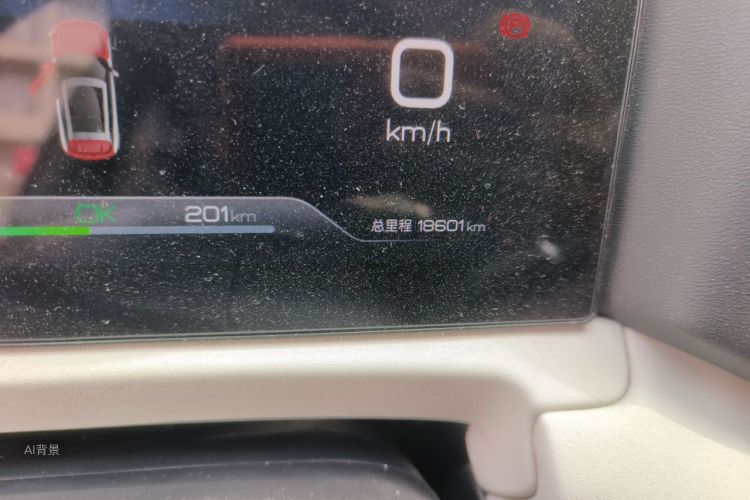 BYD YuanUP 2024 #14 BYD YuanUP 2024 car image #14