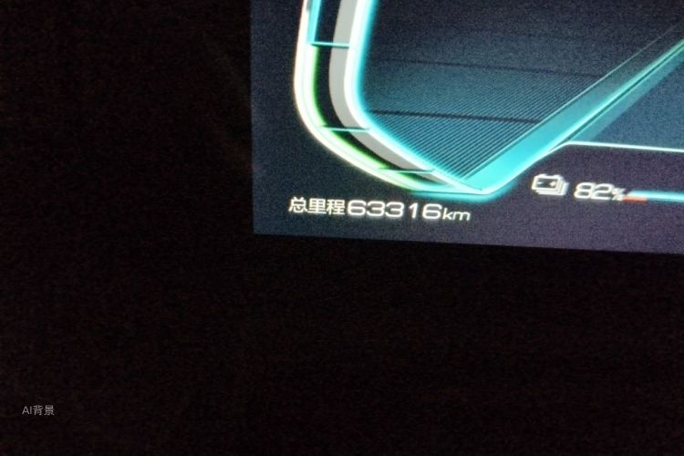 BYD Yuan Pro 2022 صورة سيارة #14