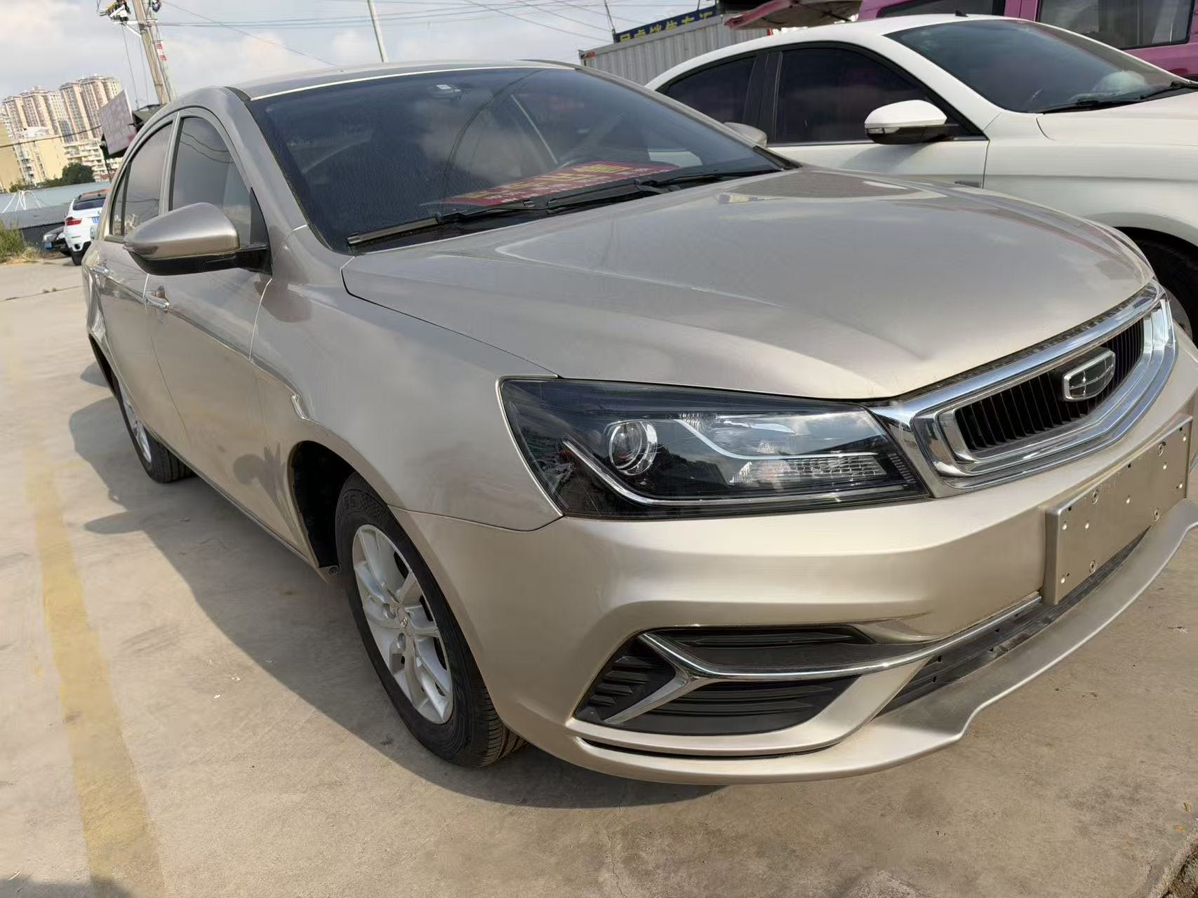 GEELY Emgrand 2020 изображение автомобиля #3