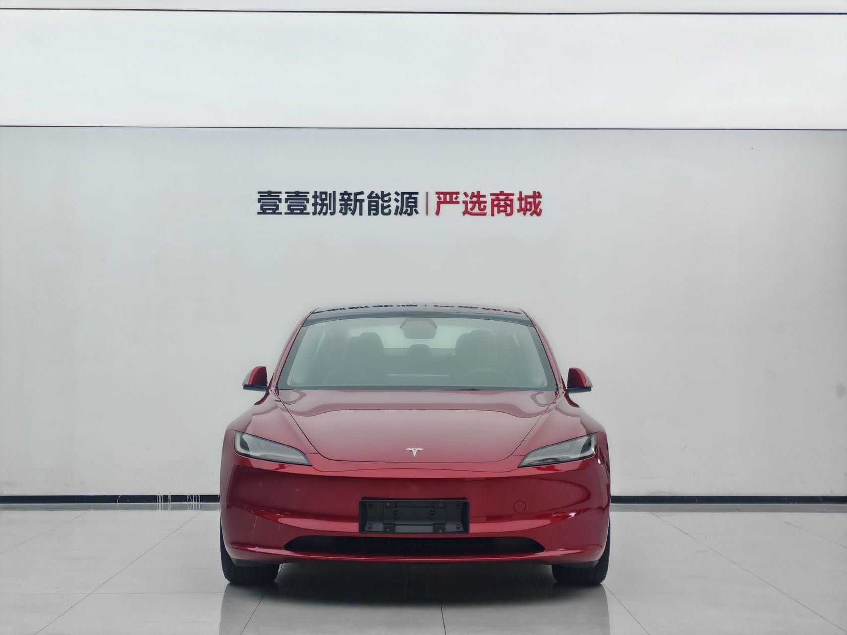 Tesla Model 3 2025 #3 Tesla Model 3 2025 car image #3