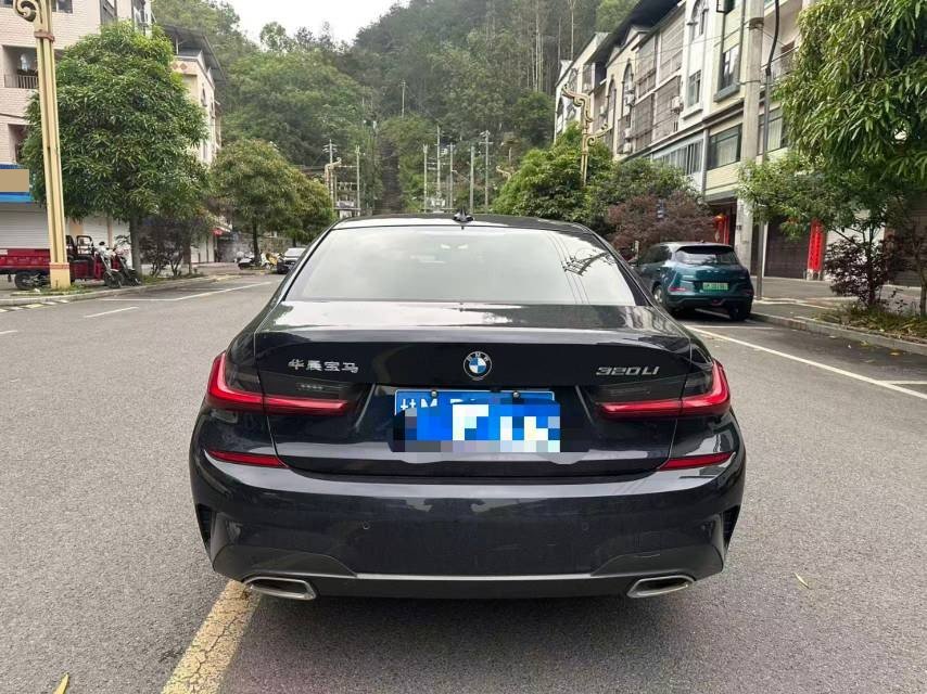 BMW 3 Series 2022 car image #2