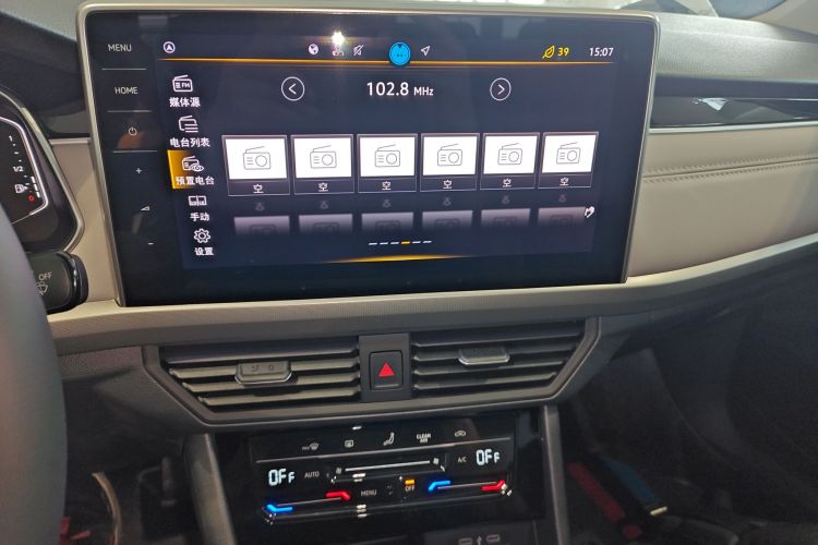 Volkswagen Bora 2025 car image #13