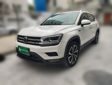 Volkswagen Tharu 2021 imagem de carro 