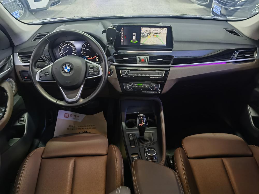 BMW X1 2022 image de voiture #8