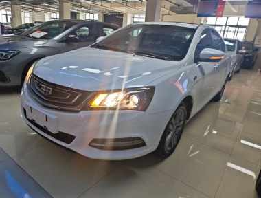 GEELY Emgrand 2018 GEELY Emgrand 2018 car image