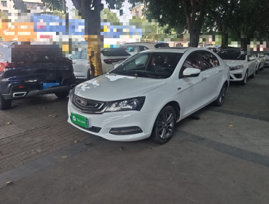 GEELY Emgrand 2017 GEELY Emgrand 2017 car image