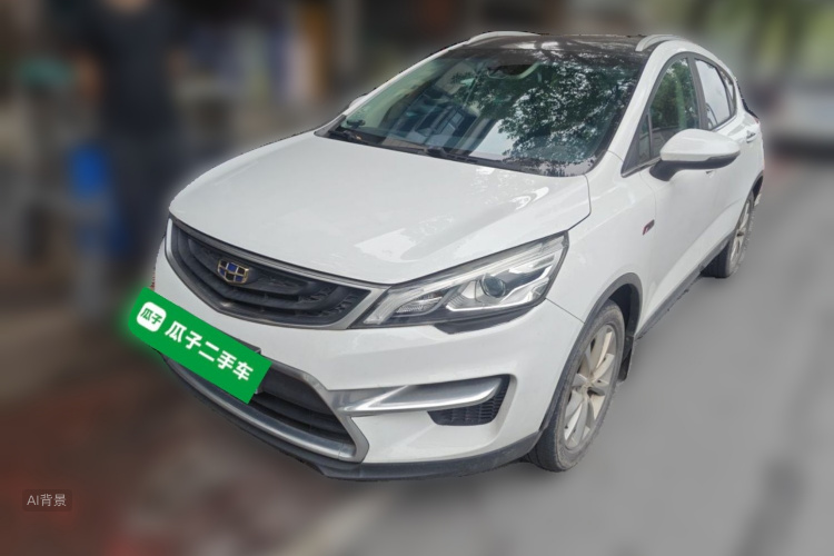 GEELY Emgrand GS 2018 car image #2