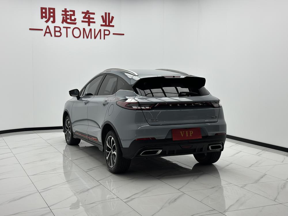 GEELY Emgrand S 2022 #4 GEELY Emgrand S 2022 imagem de carro #4