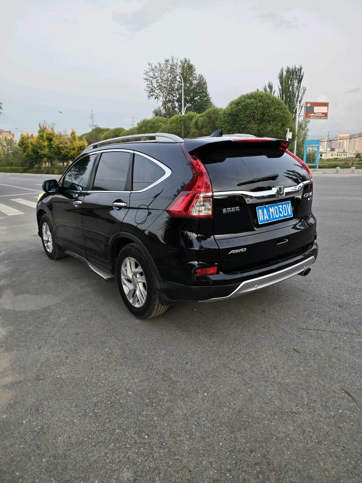 Honda CR-V 2016 #6 Honda CR-V 2016 car image #6