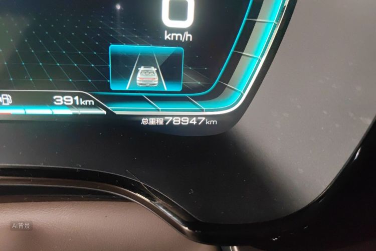 BYD Han 2020 image de voiture #14