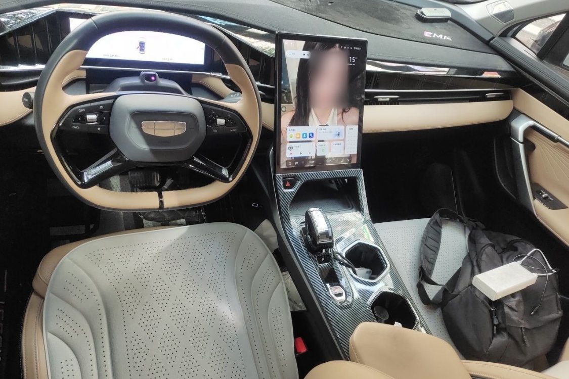 GEELY Boyue L 2023 #21 GEELY Boyue L 2023 immagine di auto #21