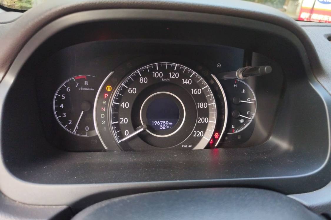 Honda CR-V 2013 car image #26