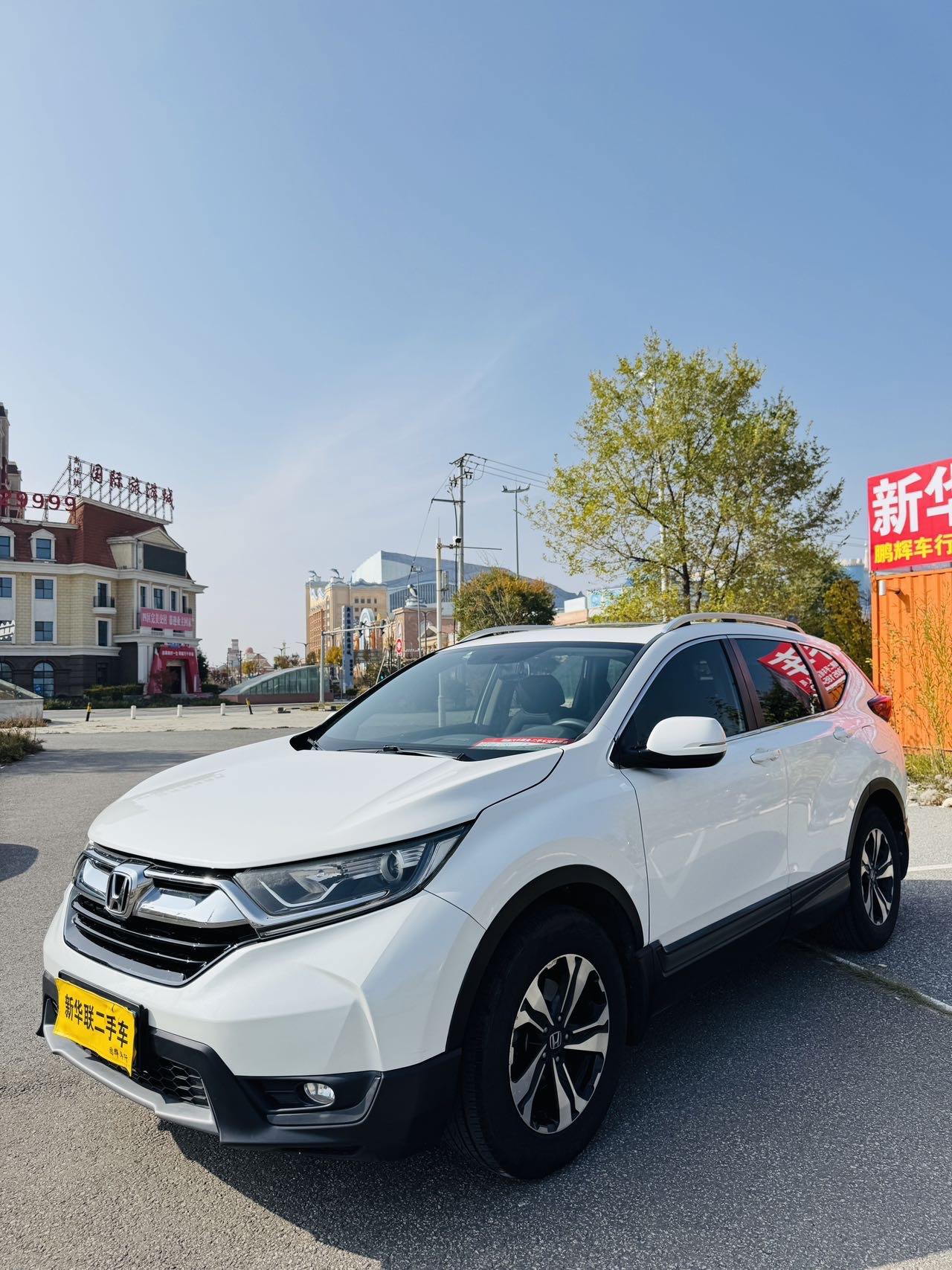 Honda CR-V 2019 car image 