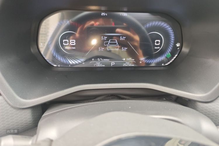 GEELY Emgrand 2024 car image #14