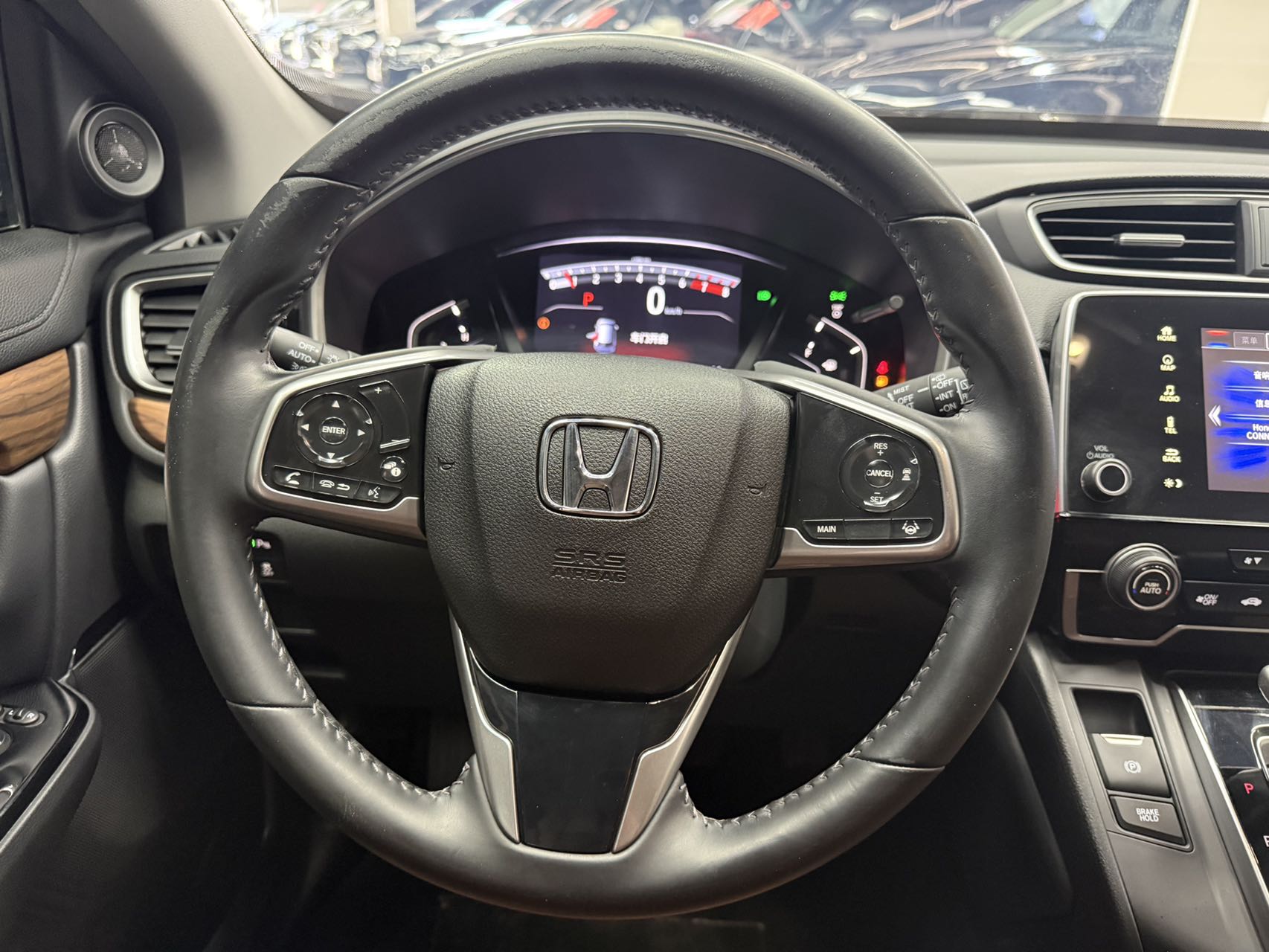 Honda CR-V 2021 #13 Honda CR-V 2021 car image #13