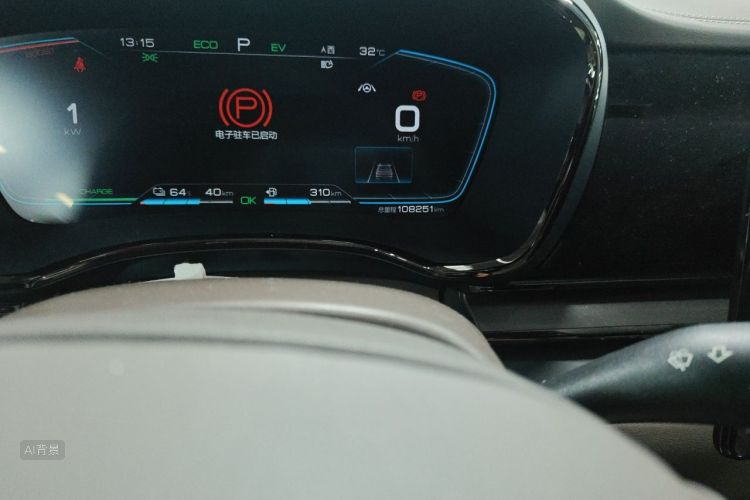 BYD Han 2020 immagine di auto #14