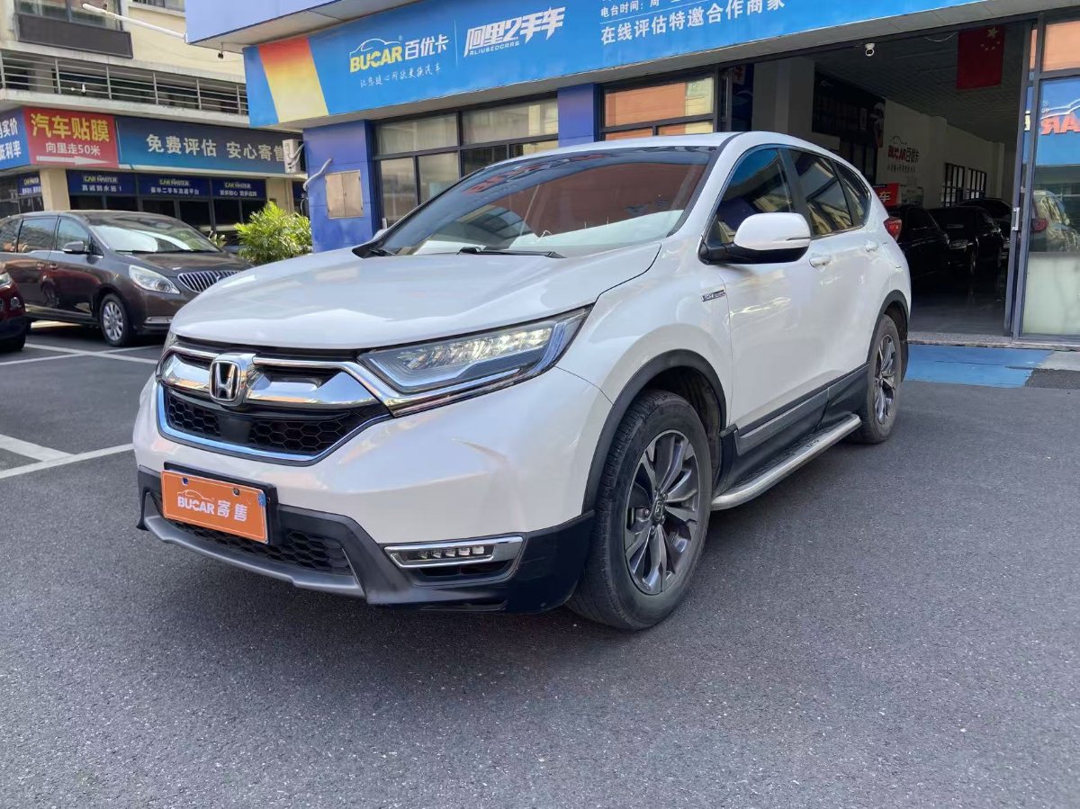 Honda CR-V 2019 Honda CR-V 2019 imagem de carro