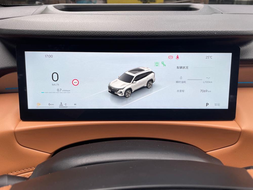 GEELY Boyue L 2025 car image #15