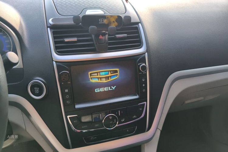 GEELY Emgrand 2015 #15 GEELY Emgrand 2015 car image #15