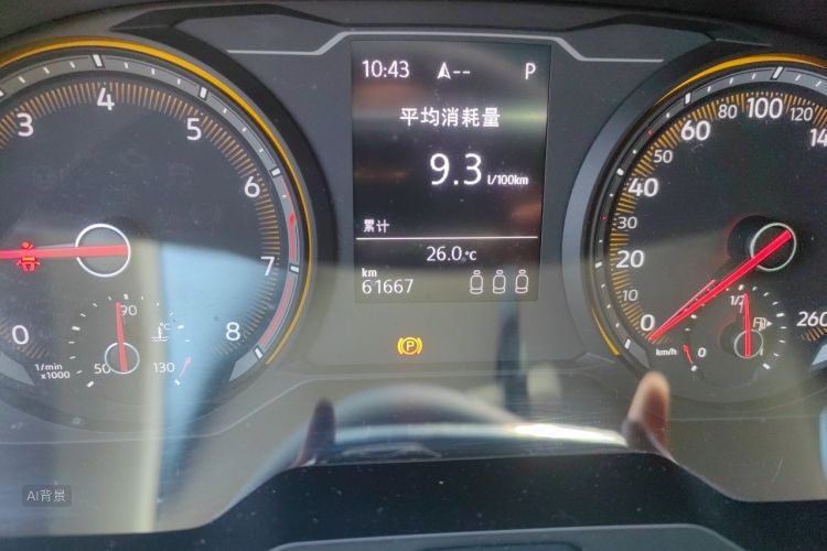 Volkswagen Tharu 2019 #14 Volkswagen Tharu 2019 изображение автомобиля #14