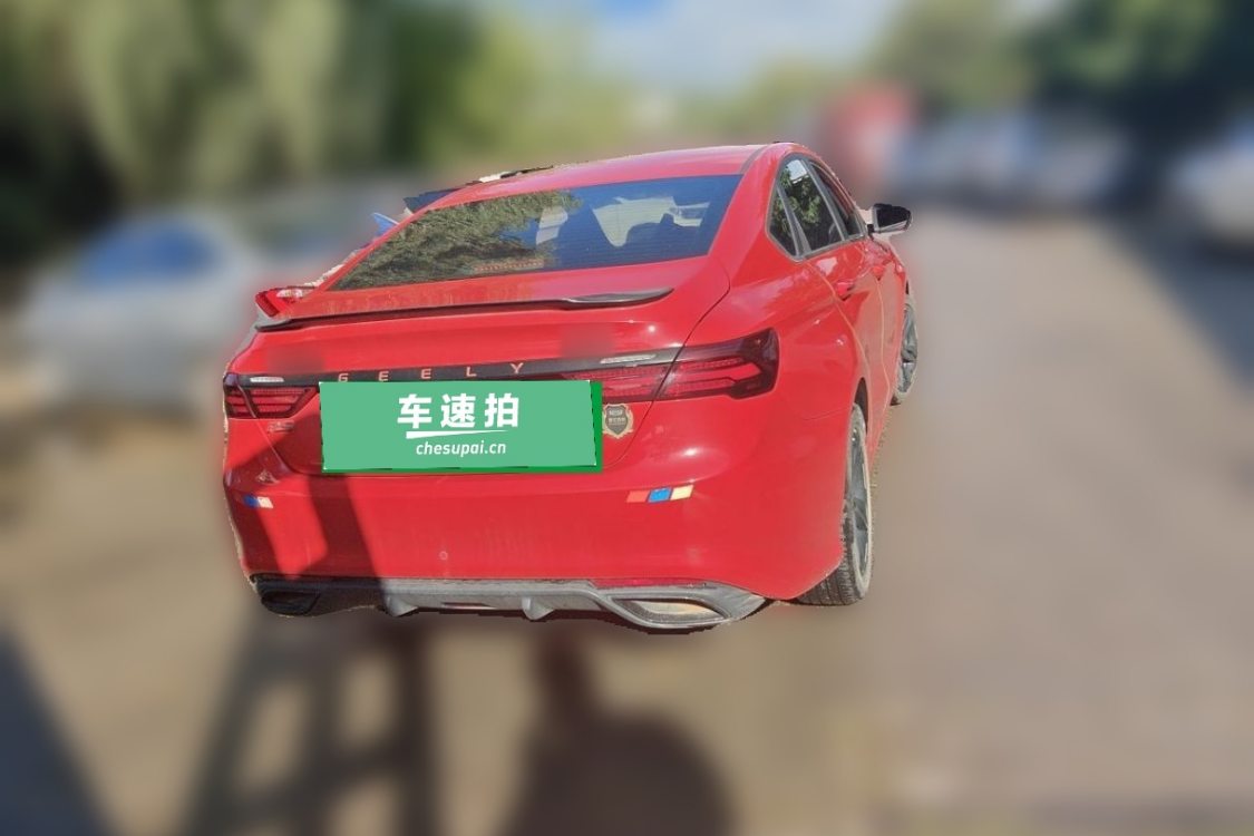 GEELY Binray 2020 #6 GEELY Binray 2020 car image #6