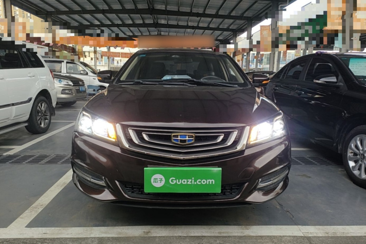 GEELY Emgrand 2016 #3 GEELY Emgrand 2016 image de voiture #3