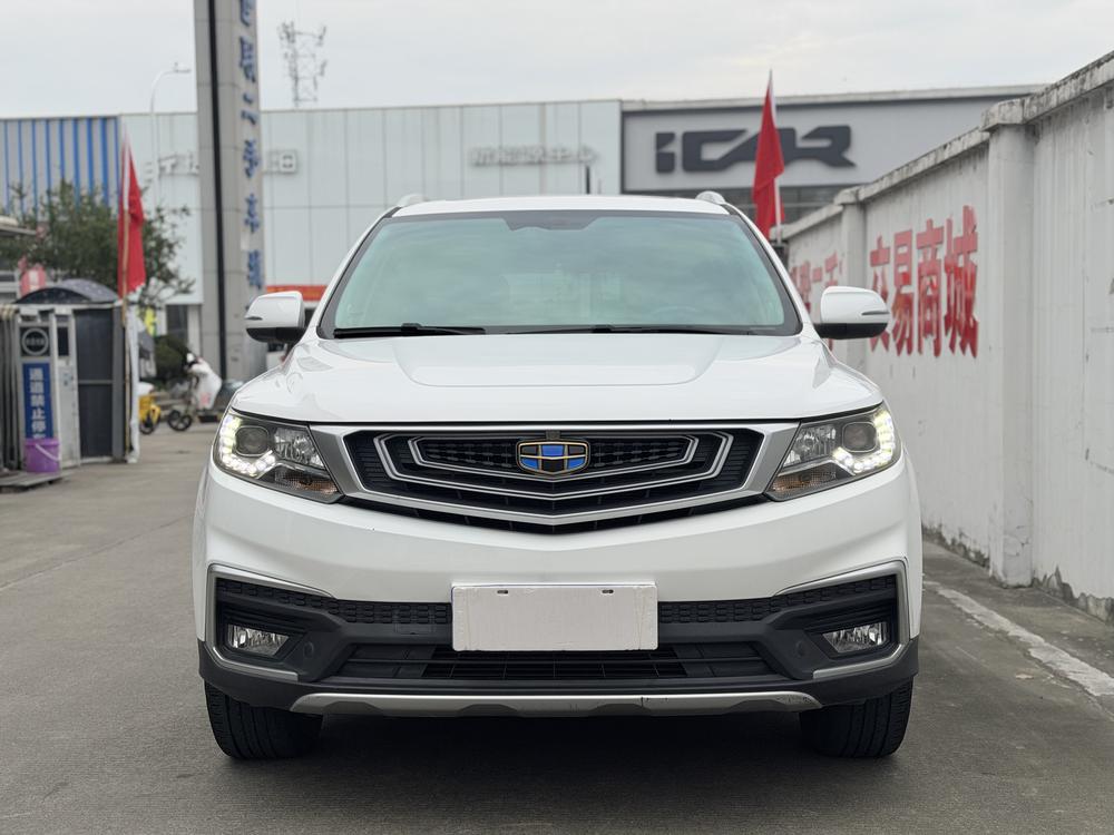 GEELY Vision X6 2018 #2 GEELY Vision X6 2018 imagen de coche #2