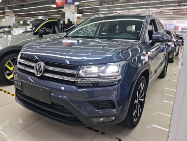 Volkswagen Tharu 2019 imagem de carro 