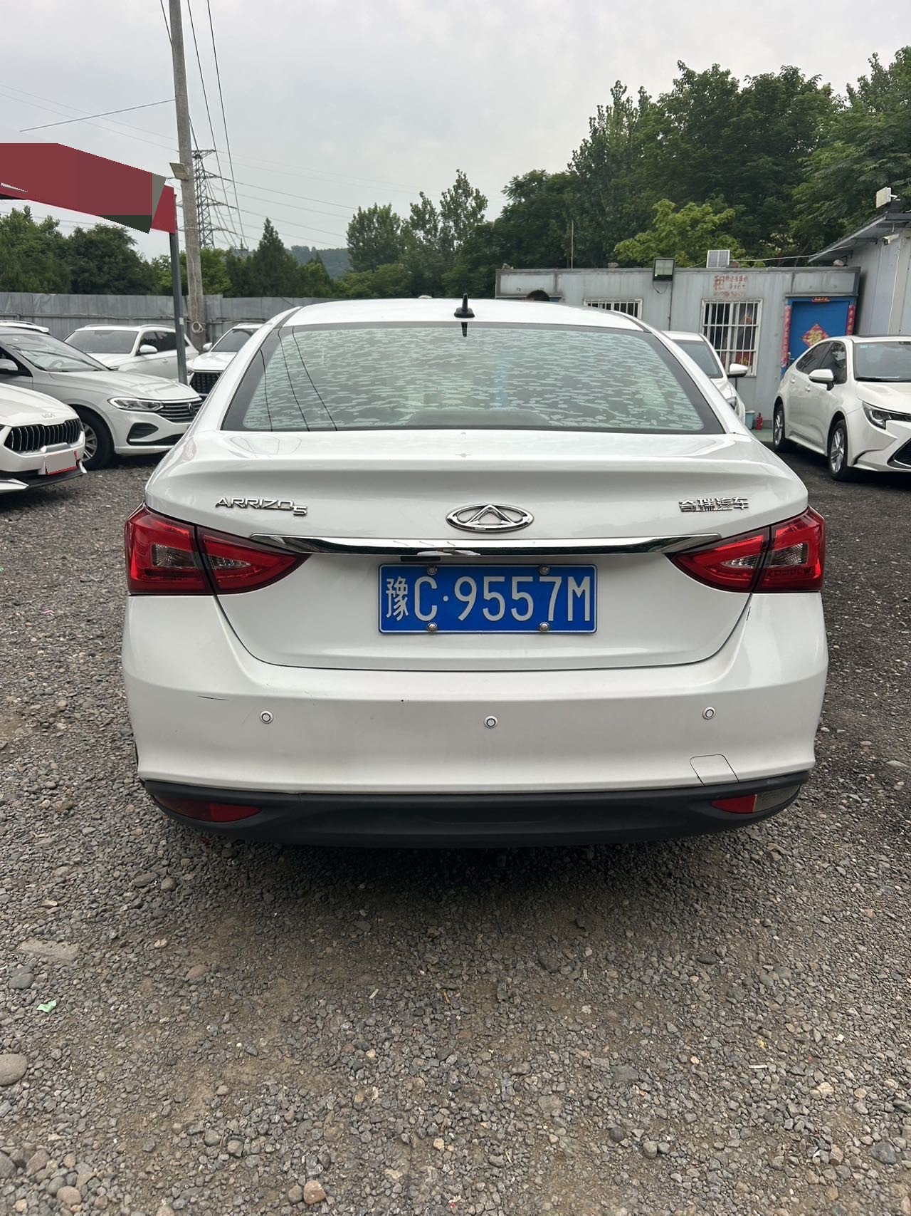 Chery Arrizo 5 2016 изображение автомобиля #5