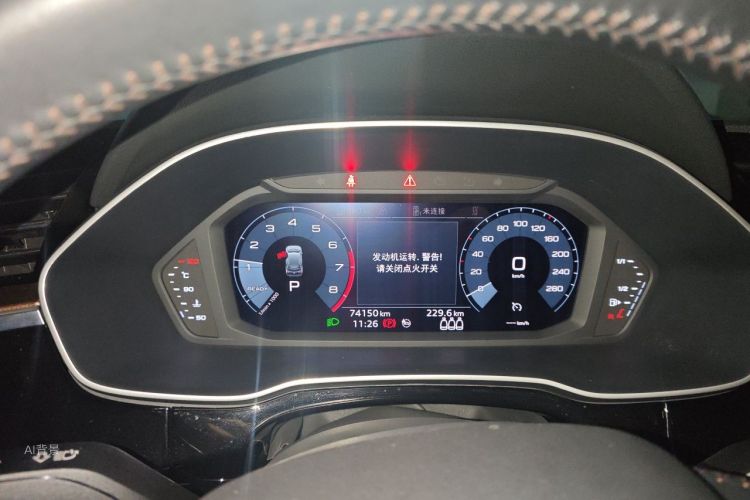Audi Q3 2020 car image #13