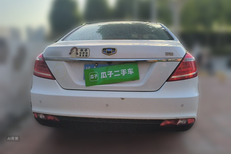 GEELY Emgrand 2016 #6 GEELY Emgrand 2016 car image #6