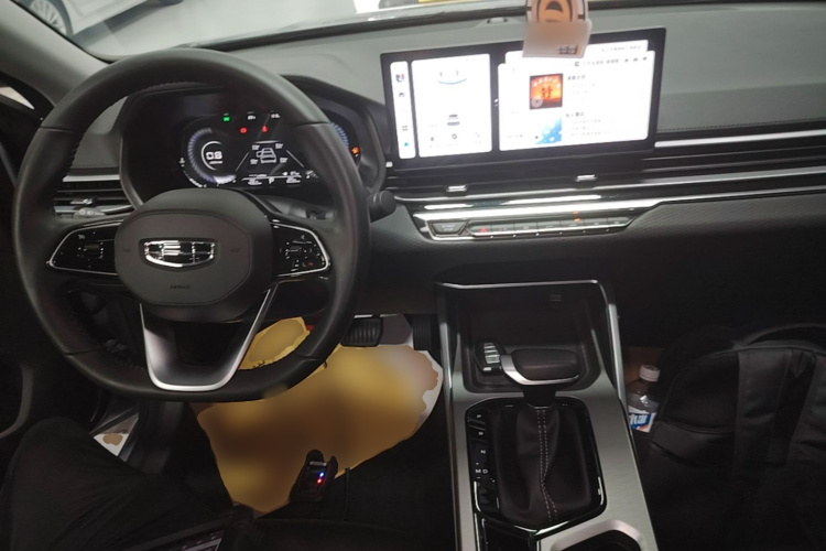 GEELY Emgrand 2024 car image #10