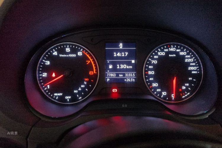 Audi A3 2017 #13 Audi A3 2017 imagem de carro #13